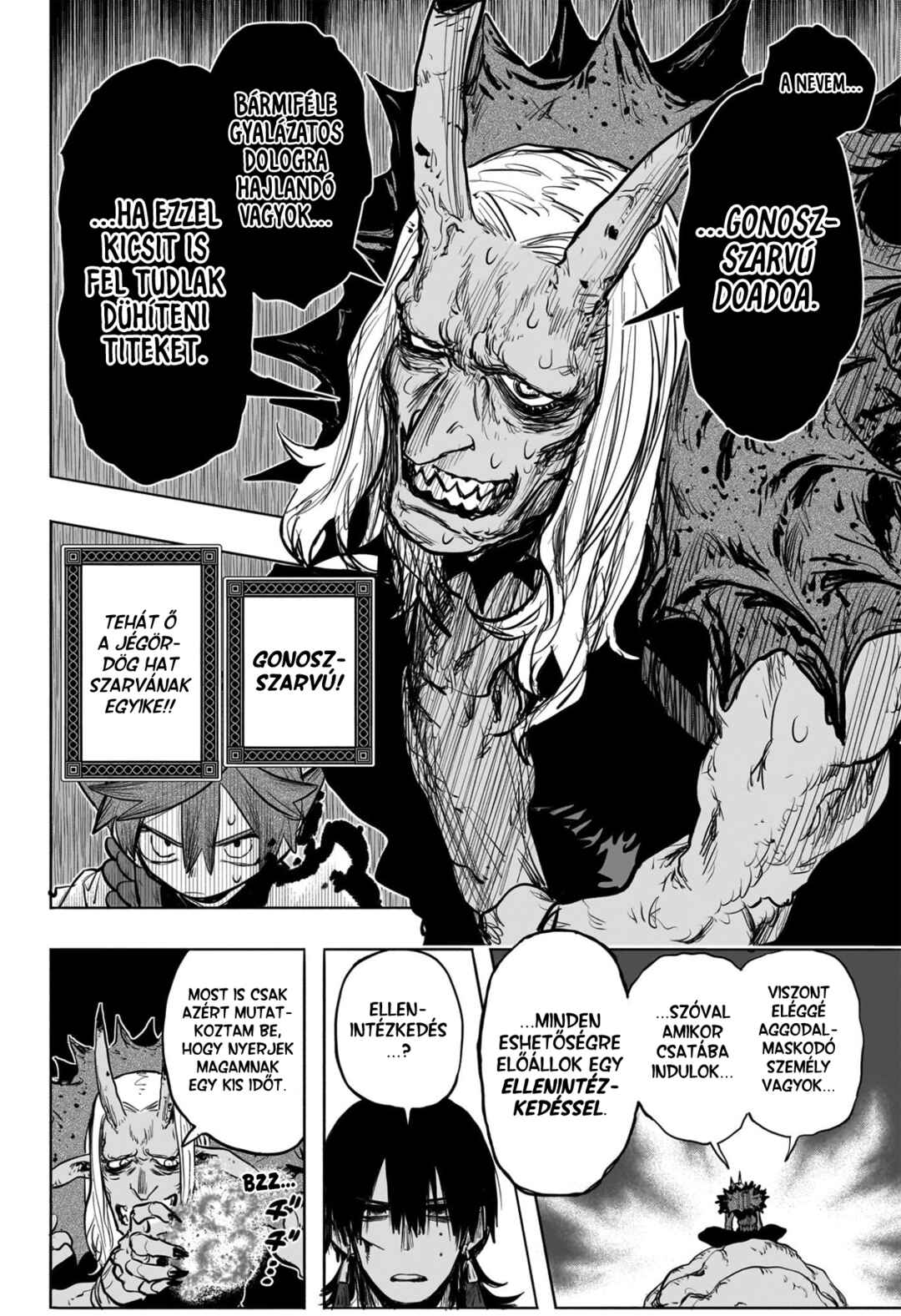 Tomoshibi no Otr Chapter 17 - Page 12