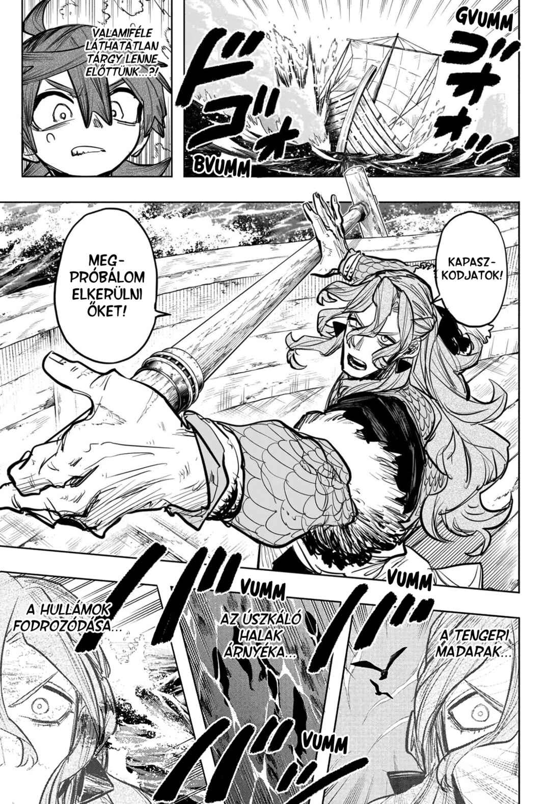 Tomoshibi no Otr Chapter 17 - Page 3