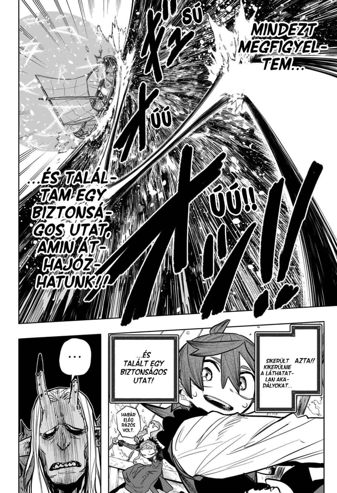 Tomoshibi no Otr Chapter 17 - Page 4