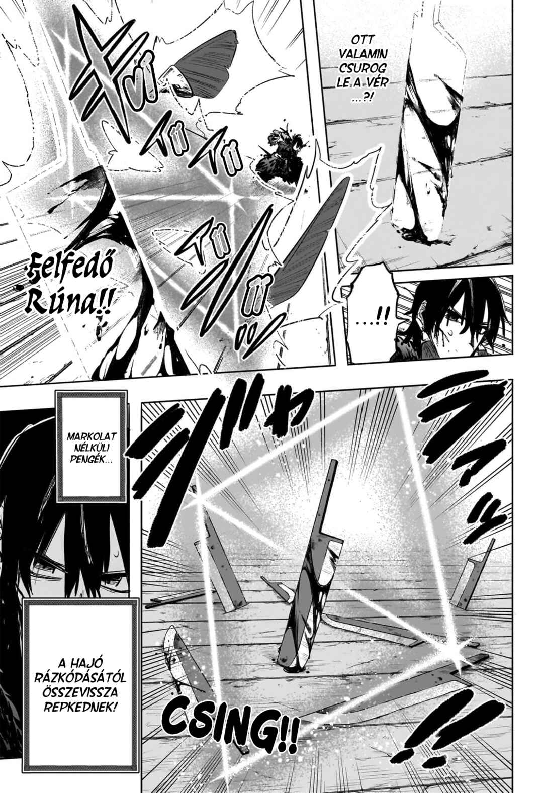 Tomoshibi no Otr Chapter 17 - Page 7