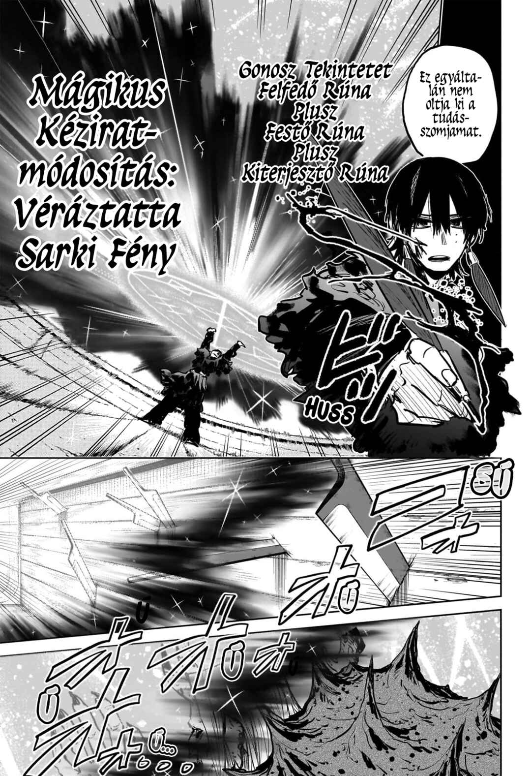 Tomoshibi no Otr Chapter 17 - Page 9