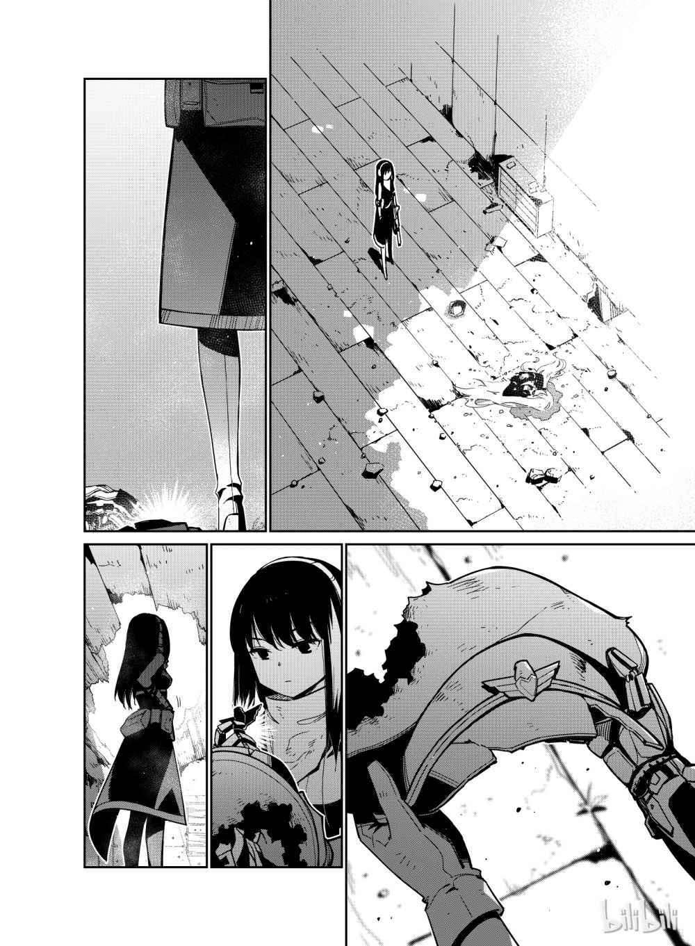 Girls' Frontline Chapter 8 - Page 30