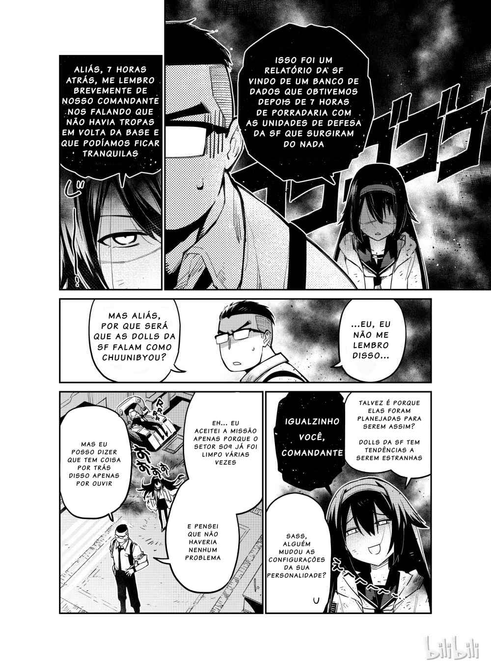 Girls' Frontline Chapter 8 - Page 4