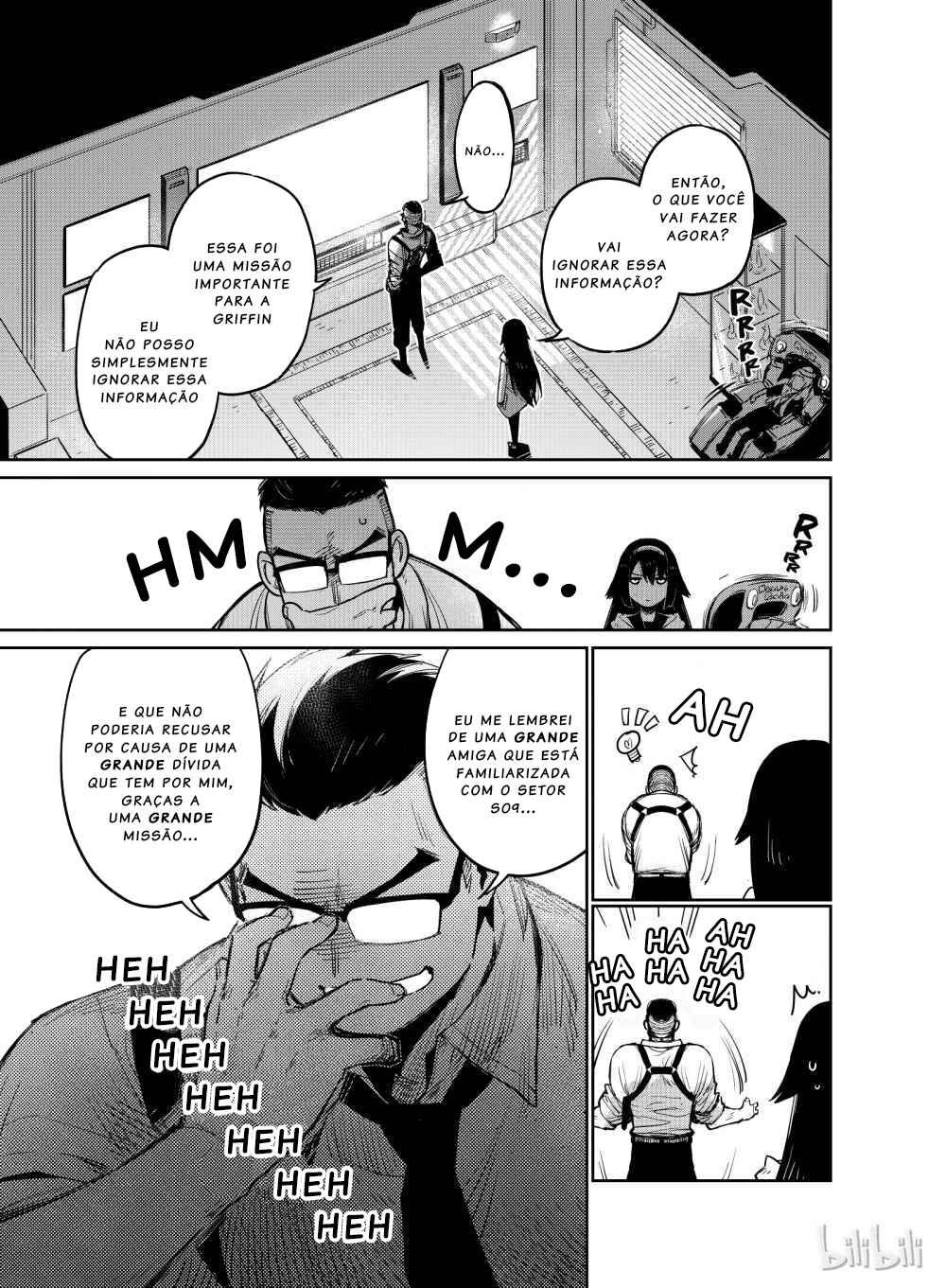 Girls' Frontline Chapter 8 - Page 5