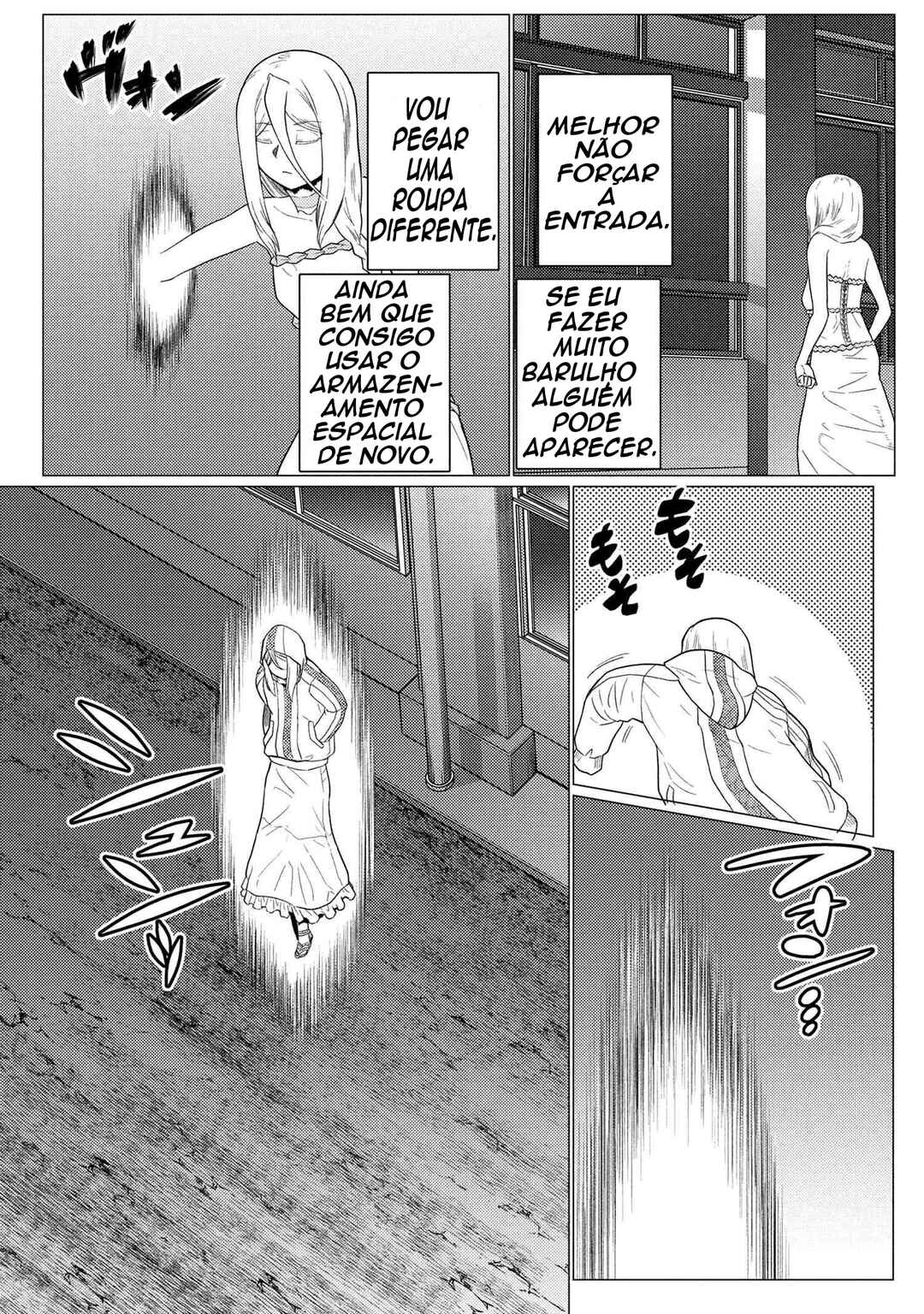 Kumo desu ga, Nani ka? Chapter 75.1 - Page 3
