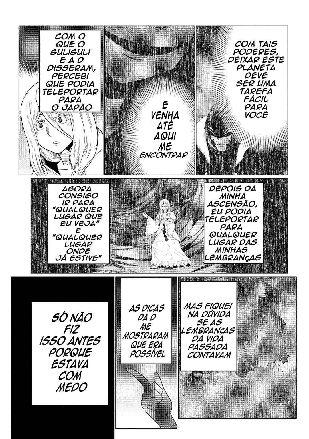 Kumo desu ga, Nani ka? Chapter 75.1 - Page 5