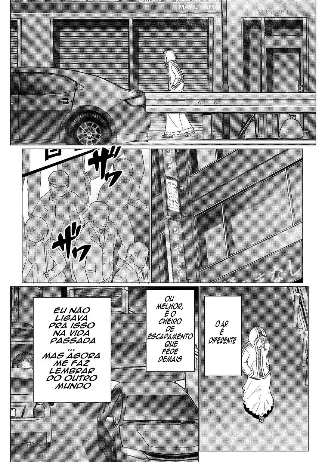 Kumo desu ga, Nani ka? Chapter 75.1 - Page 7