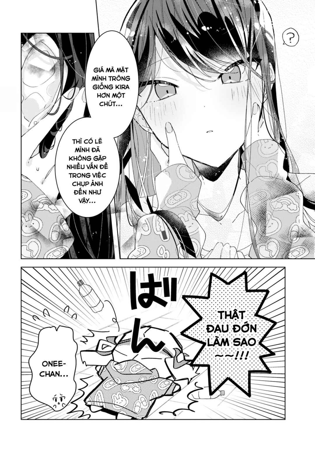 Herami Shimai wa Docchi mo Yanderu Chapter 9 - Page 16