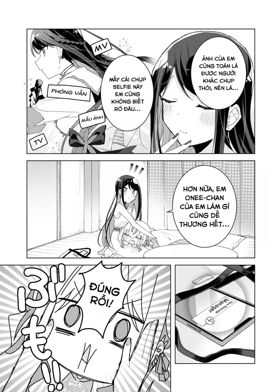 Herami Shimai wa Docchi mo Yanderu Chapter 9 - Page 17