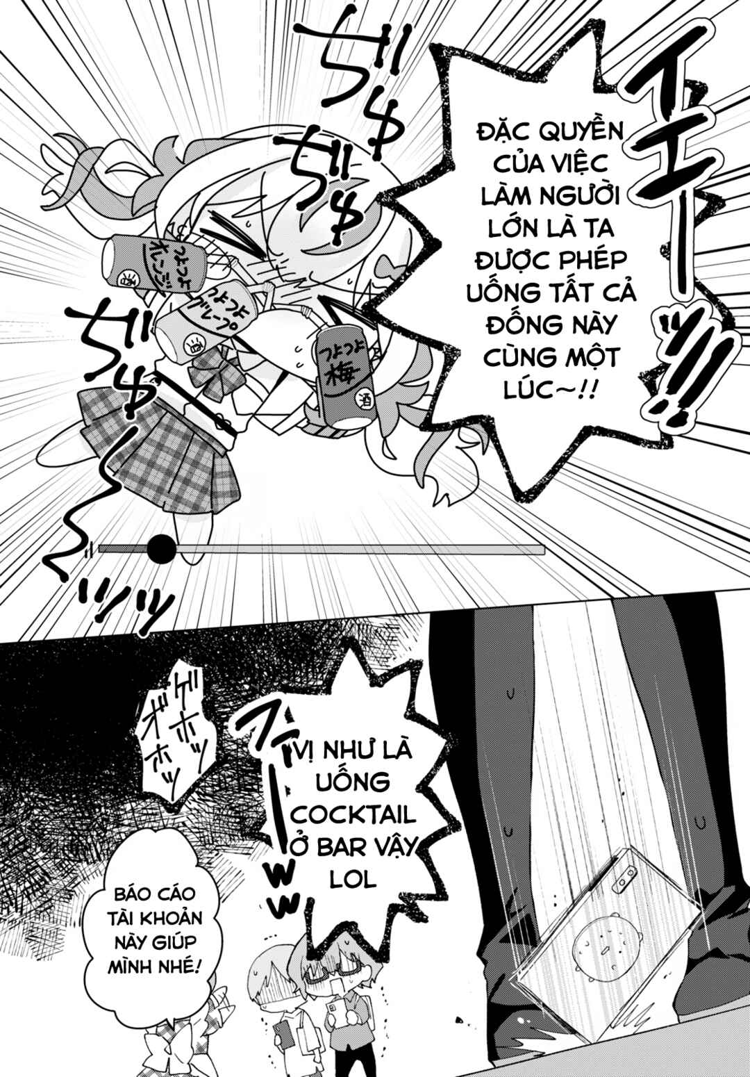 Herami Shimai wa Docchi mo Yanderu Chapter 9 - Page 25