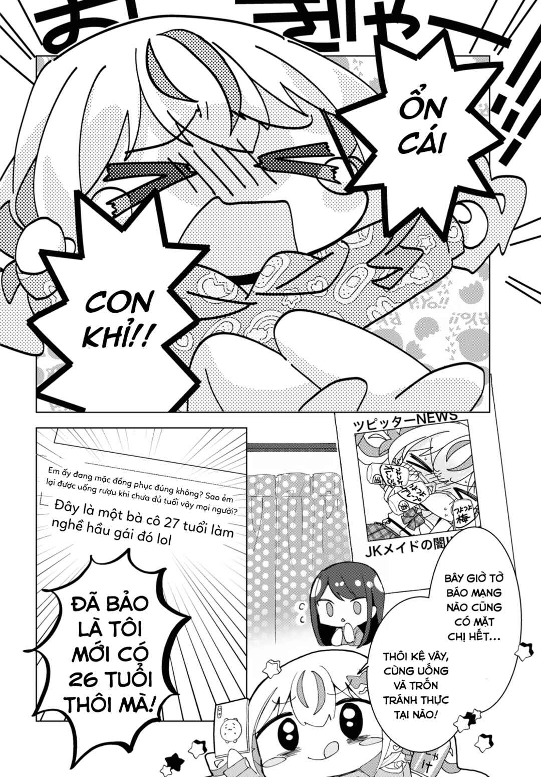 Herami Shimai wa Docchi mo Yanderu Chapter 9 - Page 30