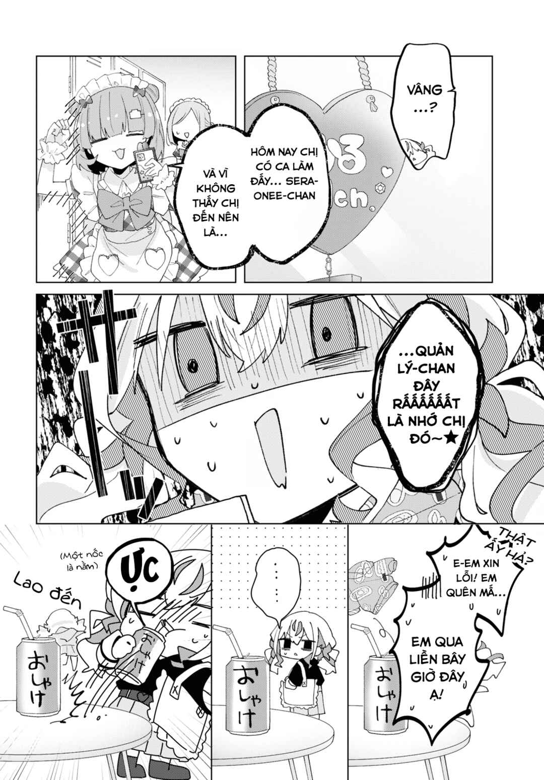 Herami Shimai wa Docchi mo Yanderu Chapter 9 - Page 4