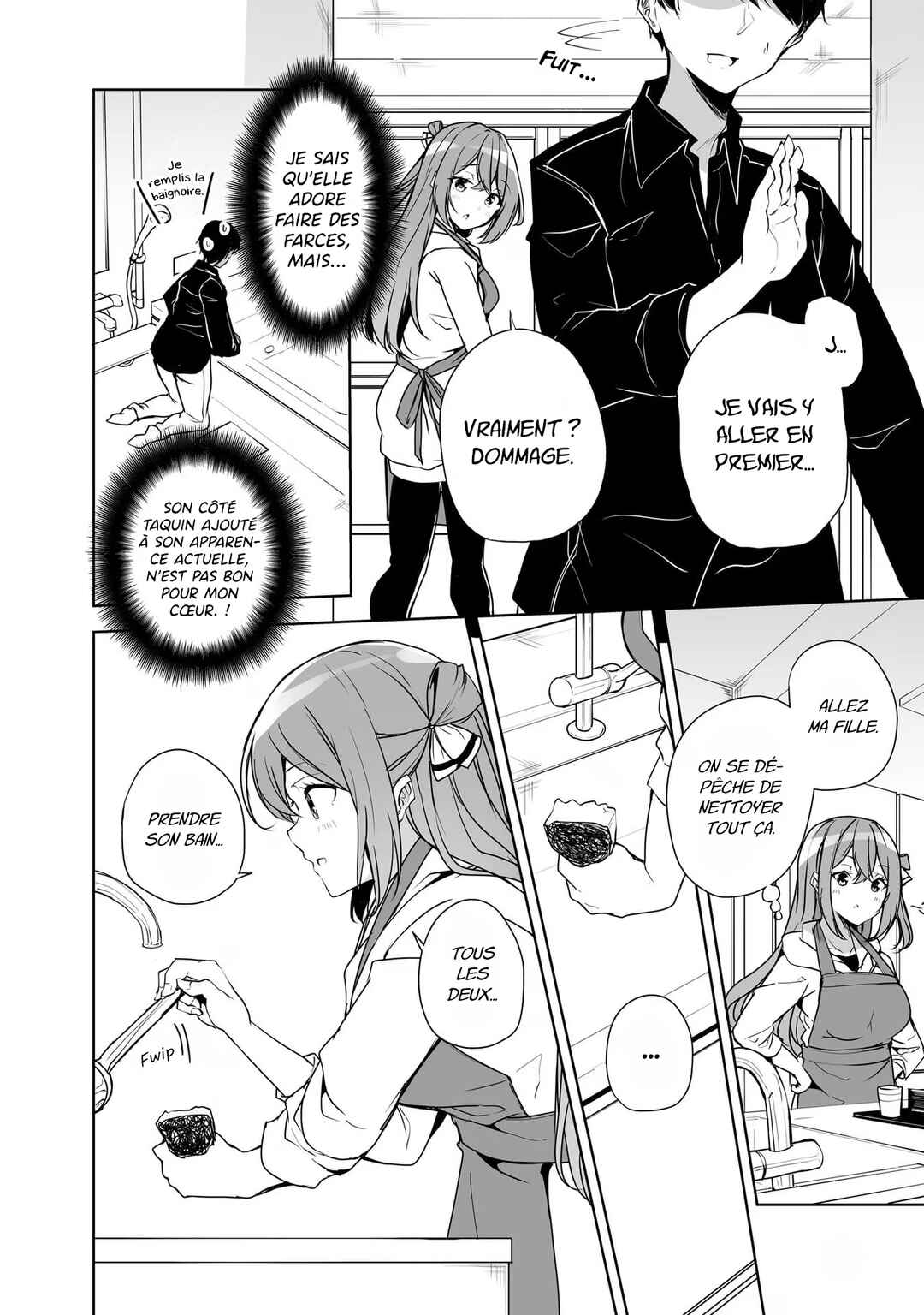 Danshi dato Omotteita Osananajimi tono Shinkon Seikatsu ga Umaku Ikisugiru Ken ni Tsuite Chapter 2 - Page 18