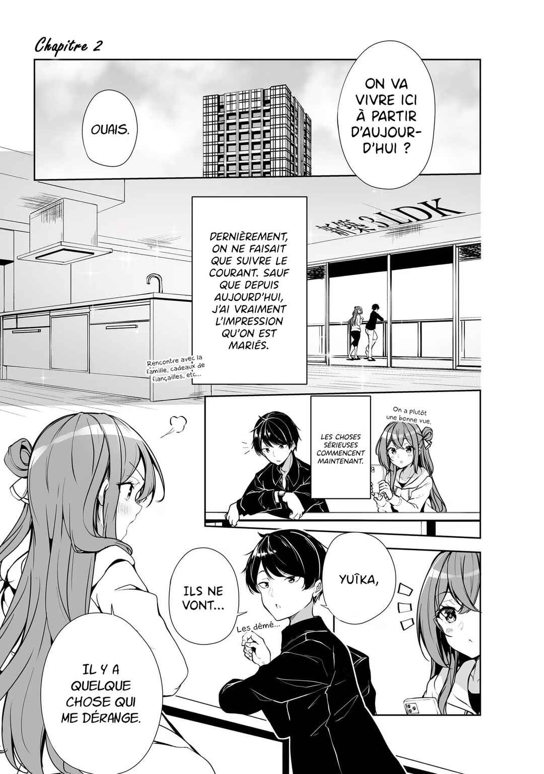 Danshi dato Omotteita Osananajimi tono Shinkon Seikatsu ga Umaku Ikisugiru Ken ni Tsuite Chapter 2 - Page 2