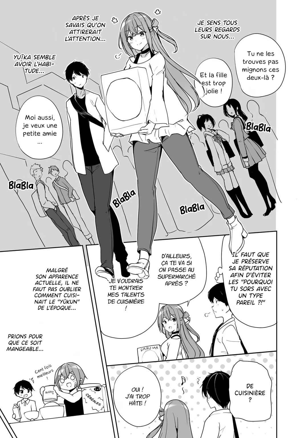 Danshi dato Omotteita Osananajimi tono Shinkon Seikatsu ga Umaku Ikisugiru Ken ni Tsuite Chapter 2 - Page 31