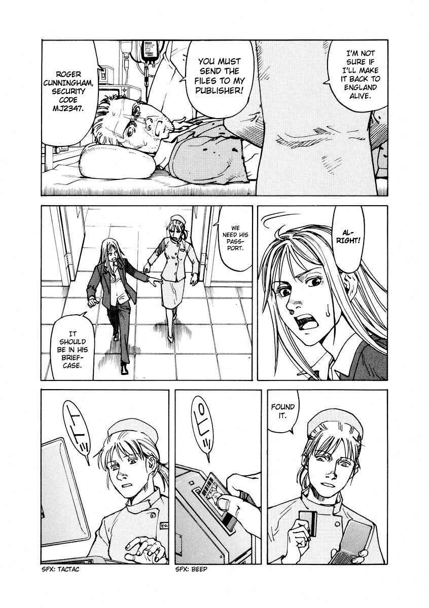 Eden: It's an Endless World! Chapter 88 - Page 13
