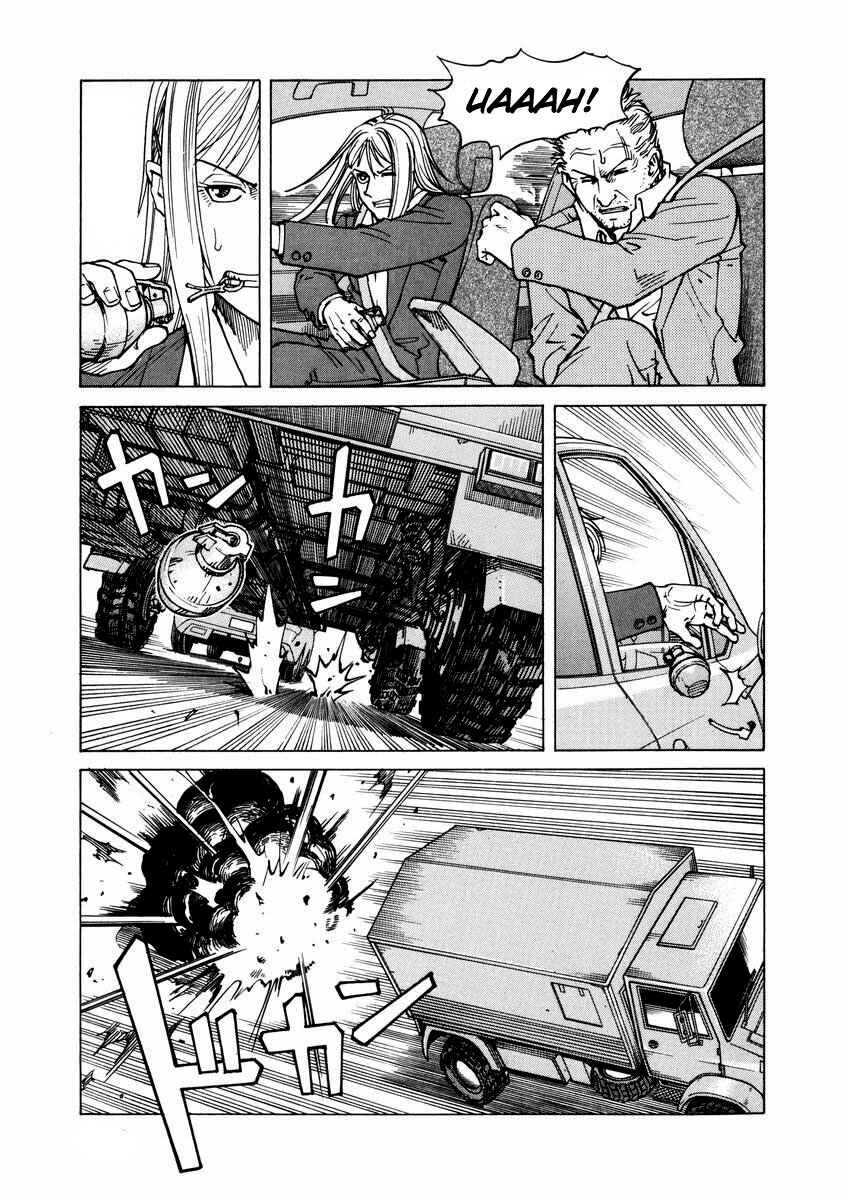 Eden: It's an Endless World! Chapter 88 - Page 7