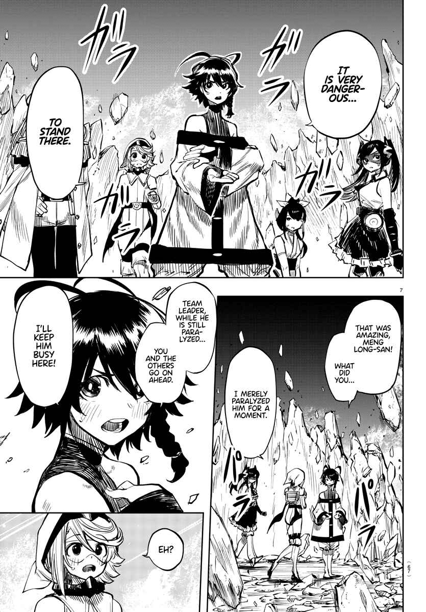 Shy Chapter 43 - Page 7
