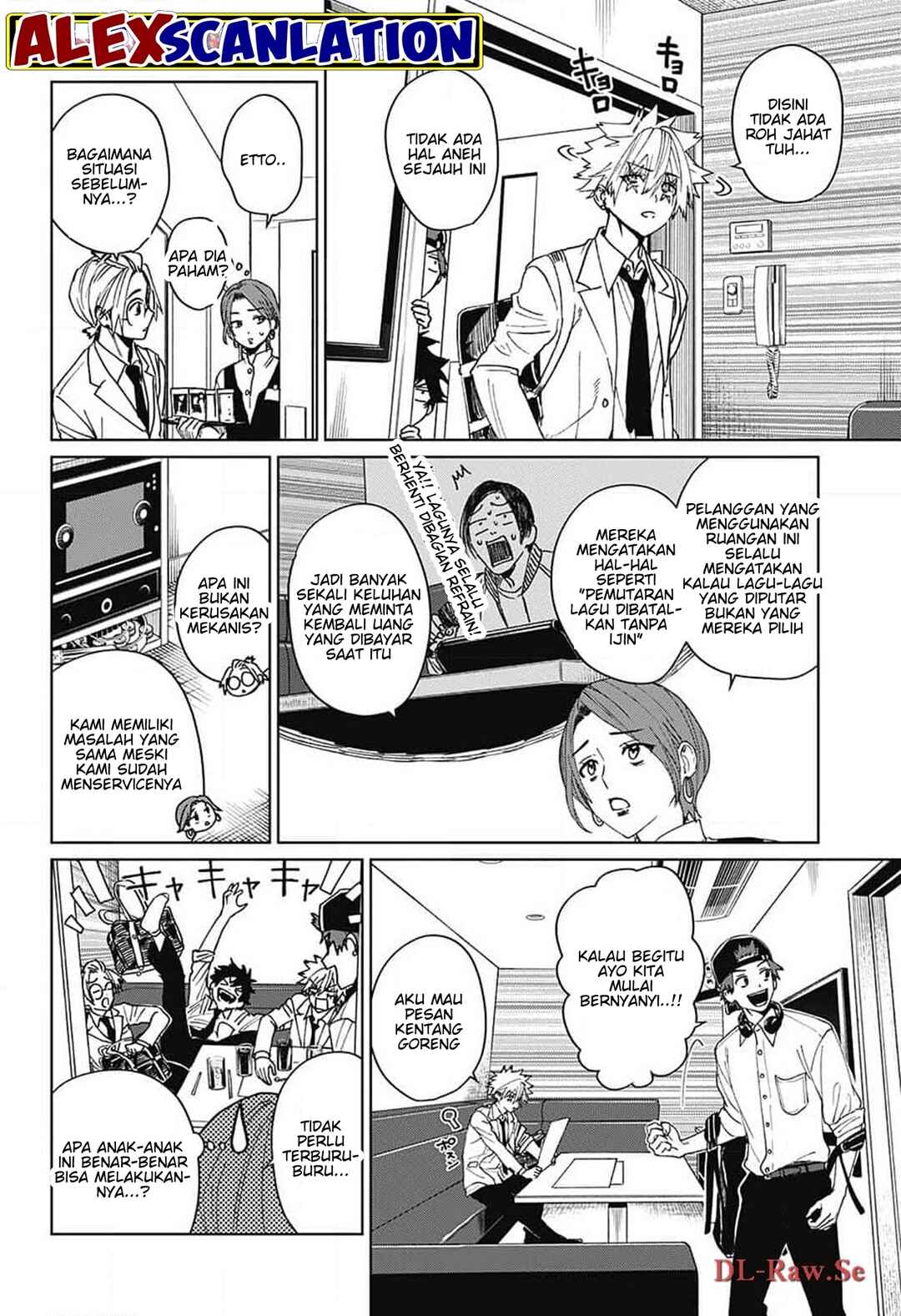 Phantom Busters Chapter 9 - Page 17