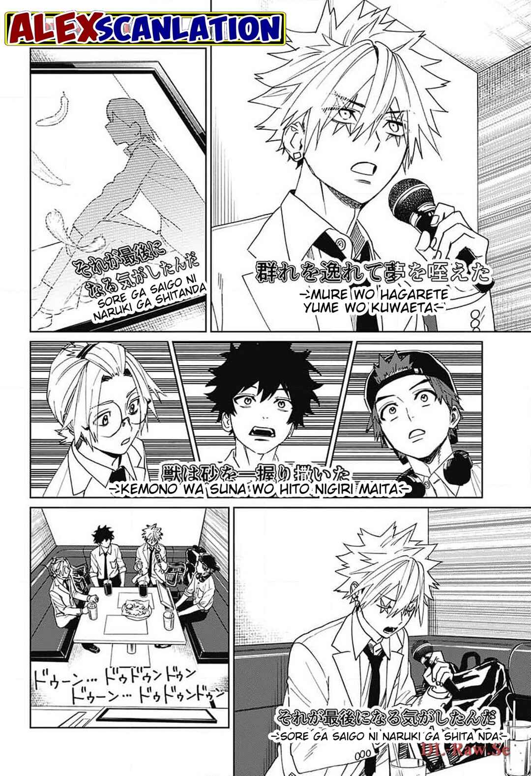 Phantom Busters Chapter 9 - Page 21
