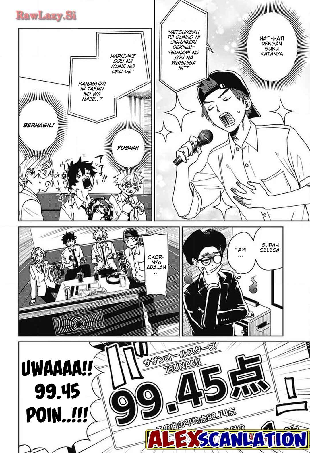 Phantom Busters Chapter 9 - Page 32
