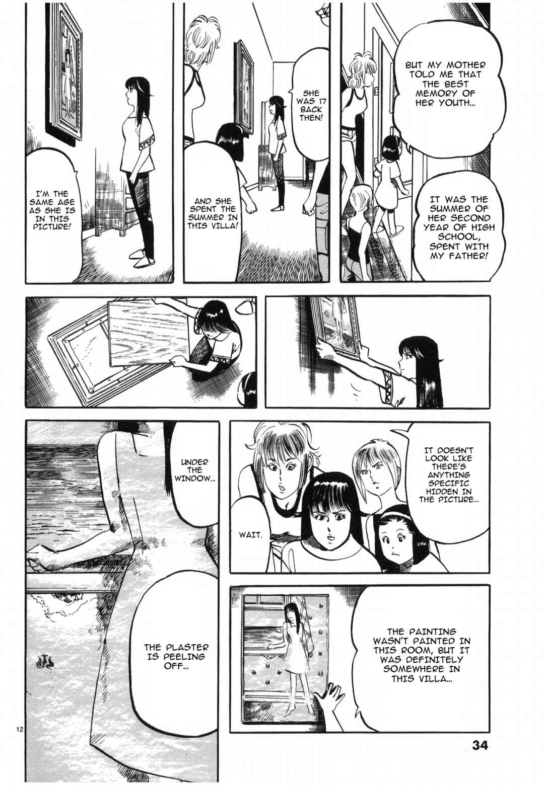 JESUS Sajin Kouro Chapter 24 - Page 12