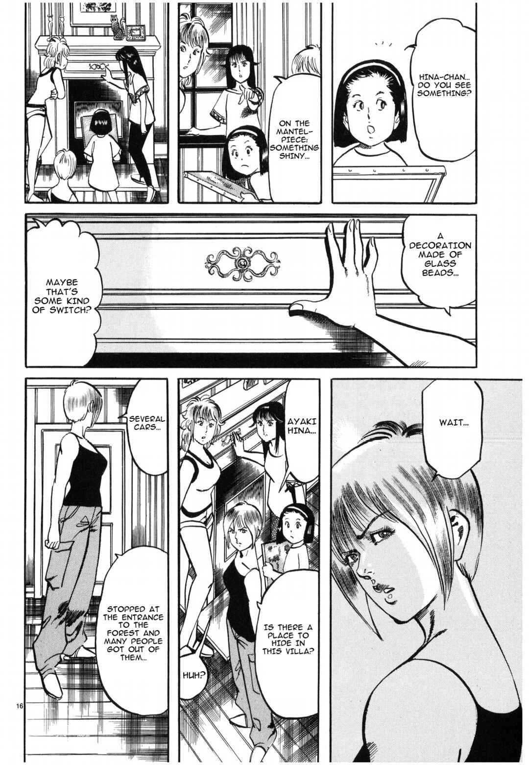 JESUS Sajin Kouro Chapter 24 - Page 16