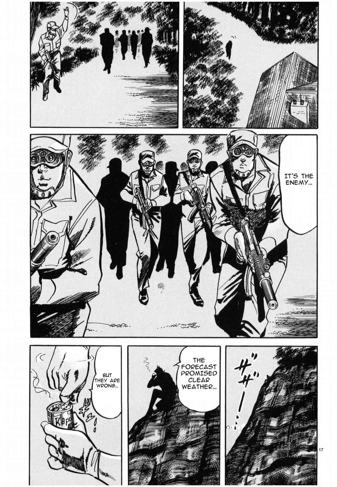 JESUS Sajin Kouro Chapter 24 - Page 17