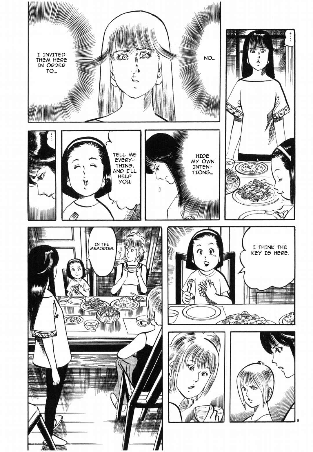 JESUS Sajin Kouro Chapter 24 - Page 9