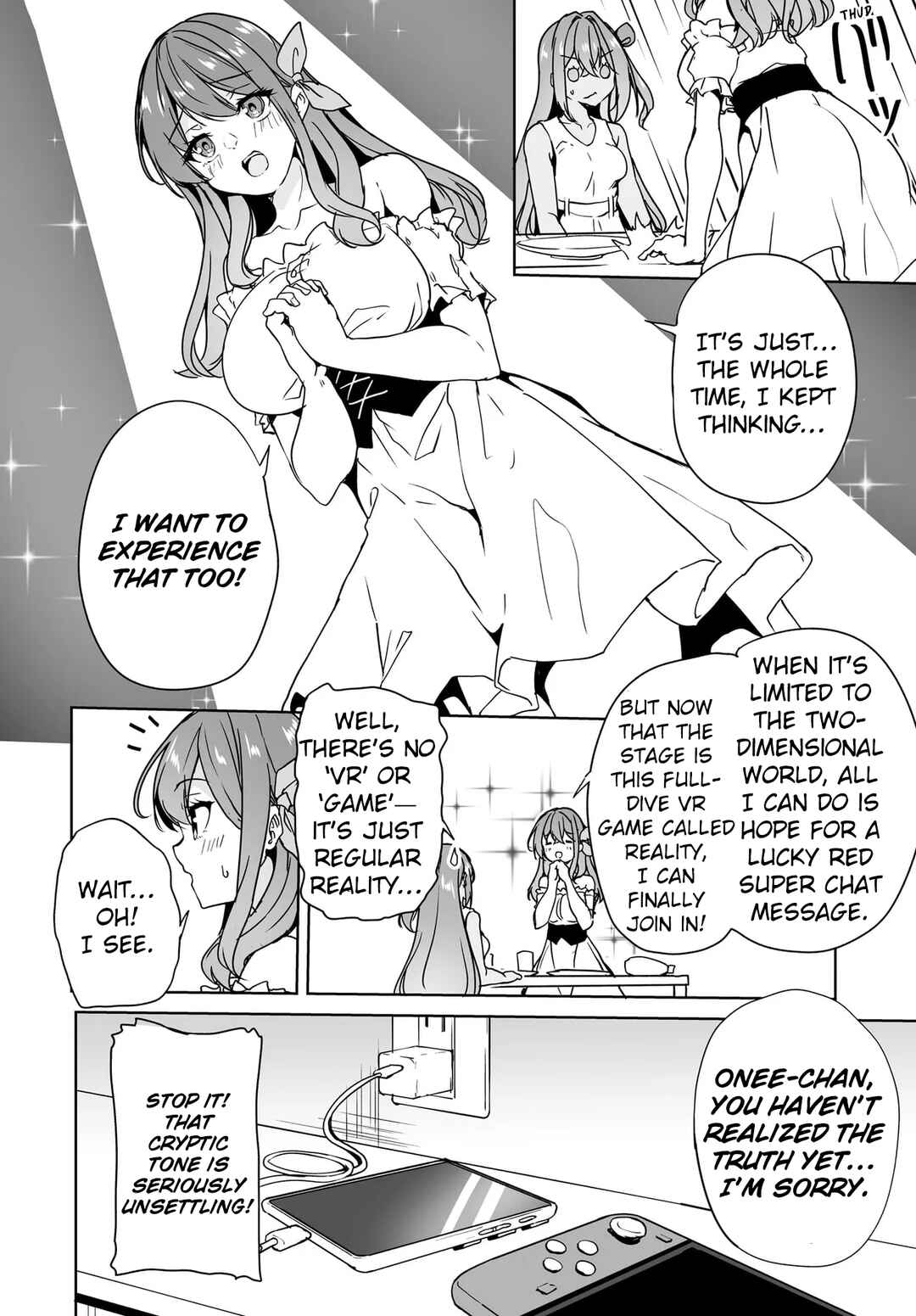 Danshi dato Omotteita Osananajimi tono Shinkon Seikatsu ga Umaku Ikisugiru Ken ni Tsuite Chapter 17 - Page 14