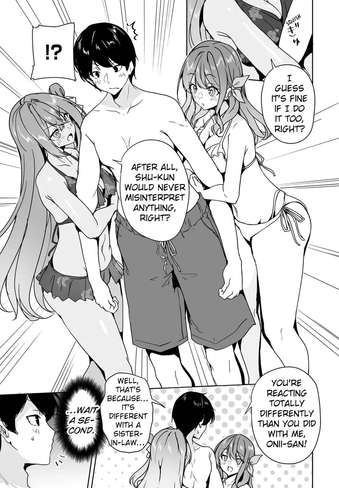 Danshi dato Omotteita Osananajimi tono Shinkon Seikatsu ga Umaku Ikisugiru Ken ni Tsuite Chapter 17 - Page 19