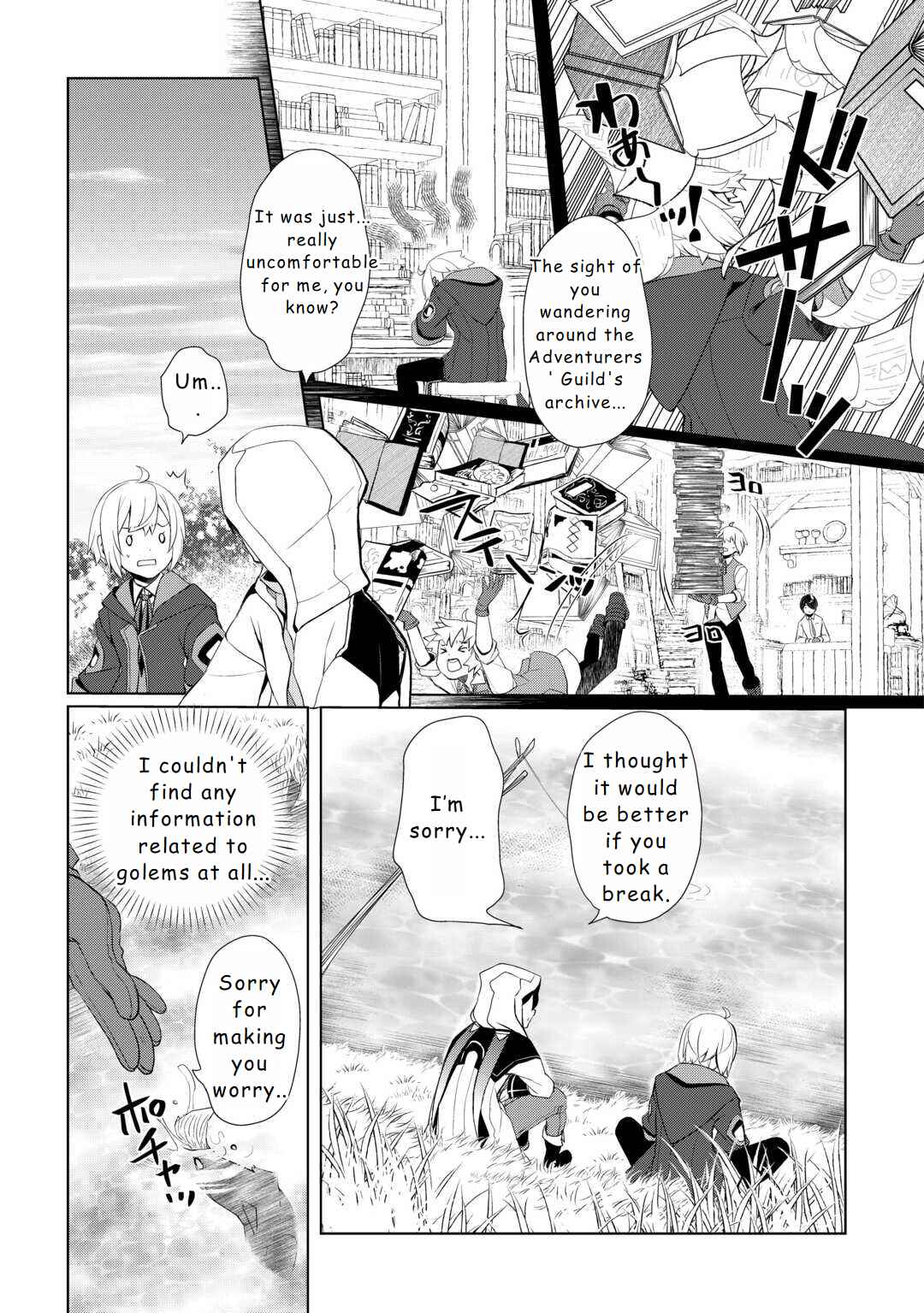 Izure Saikyou no Renkinjutsushi? Chapter 50 - Page 3