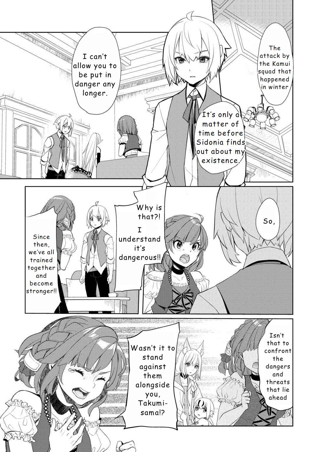 Izure Saikyou no Renkinjutsushi? Chapter 50 - Page 8