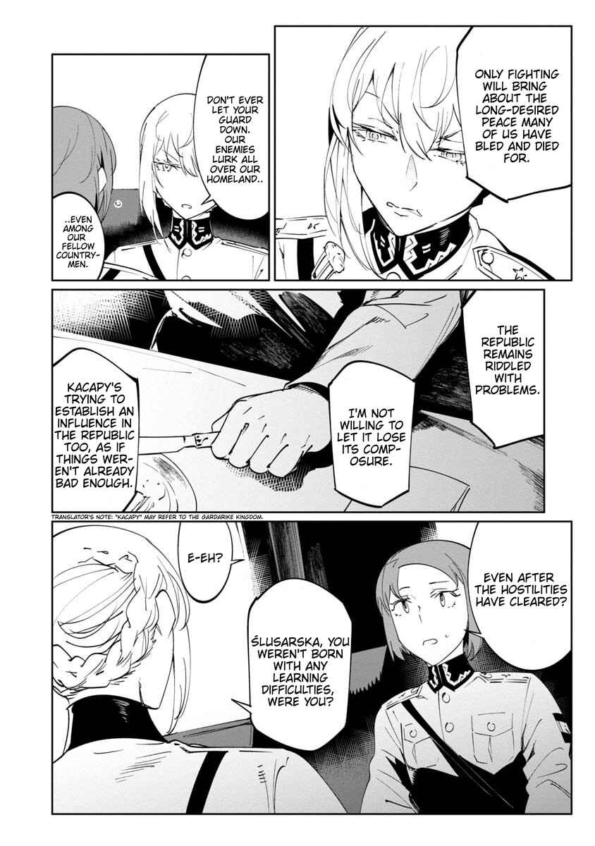 Baikoku Kikan Chapter 12 - Page 10