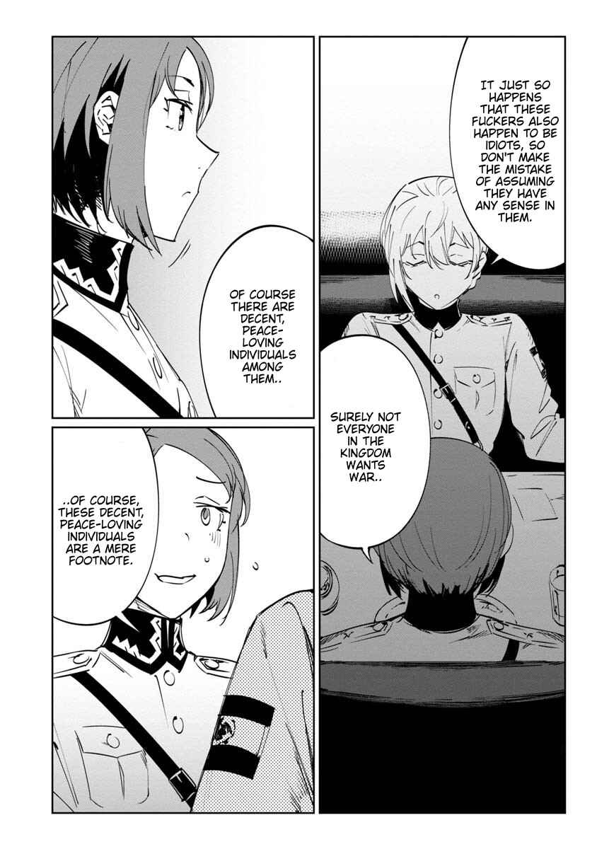 Baikoku Kikan Chapter 12 - Page 12