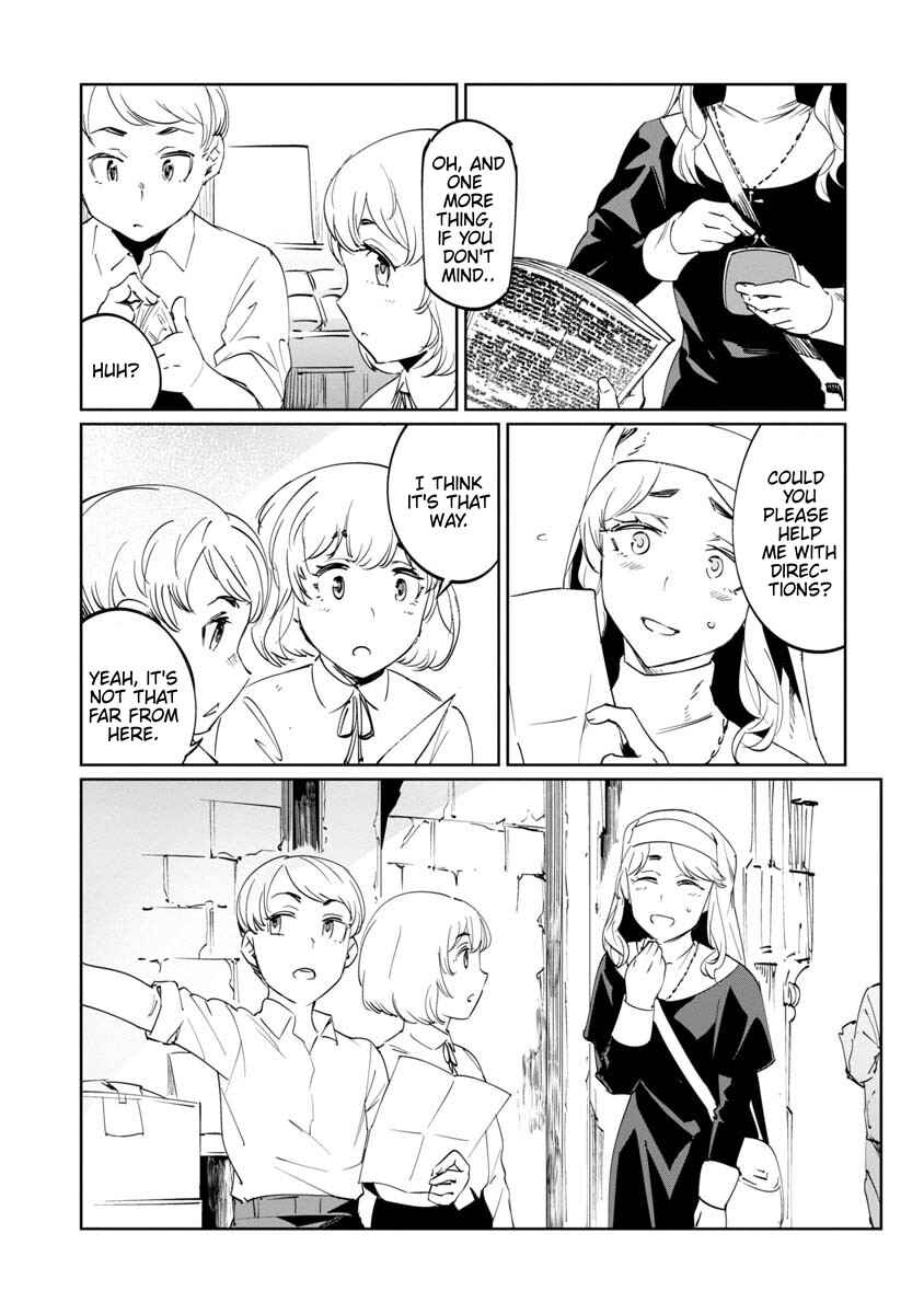 Baikoku Kikan Chapter 12 - Page 16