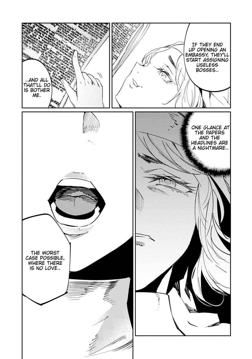 Baikoku Kikan Chapter 12 - Page 19