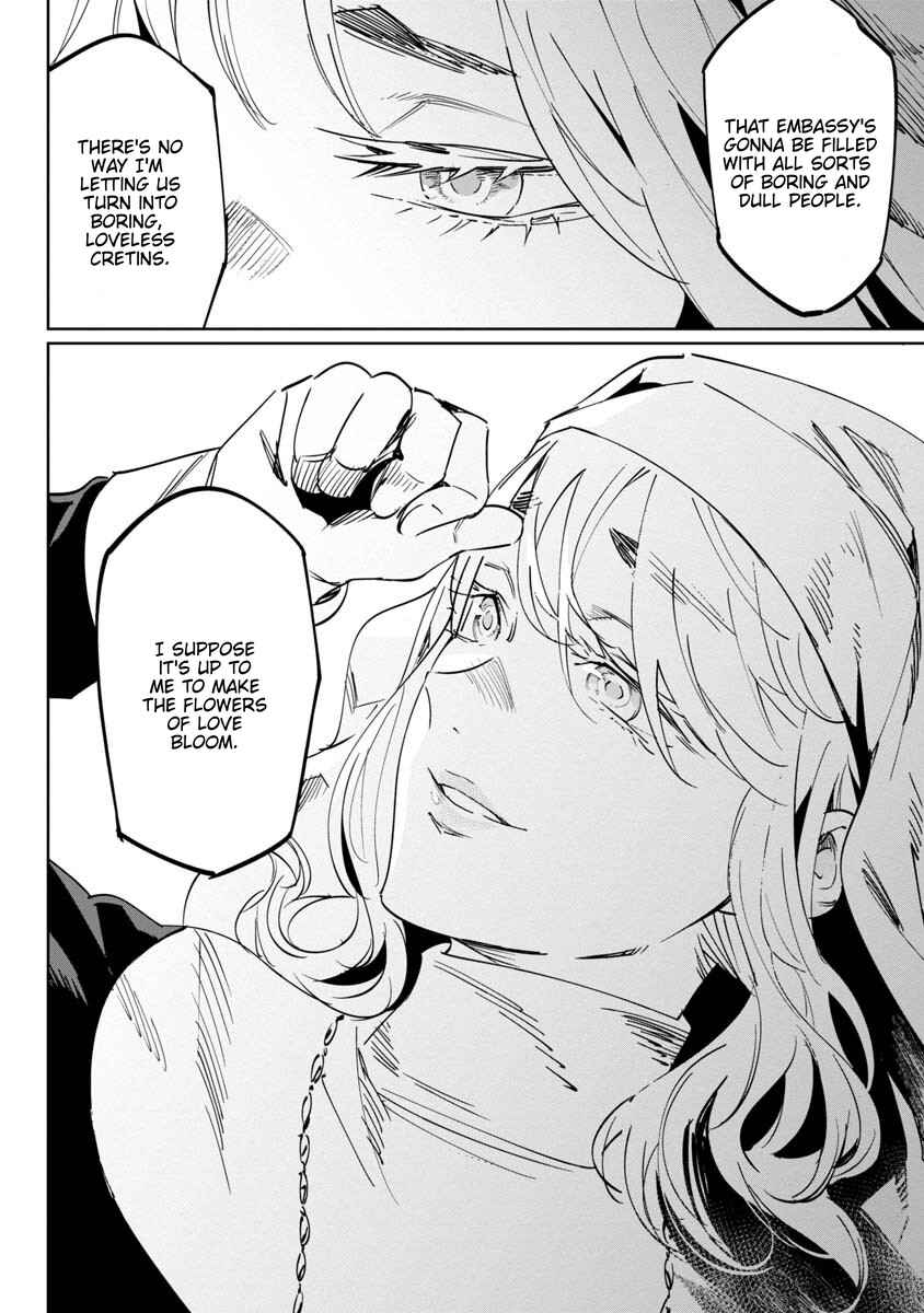 Baikoku Kikan Chapter 12 - Page 20