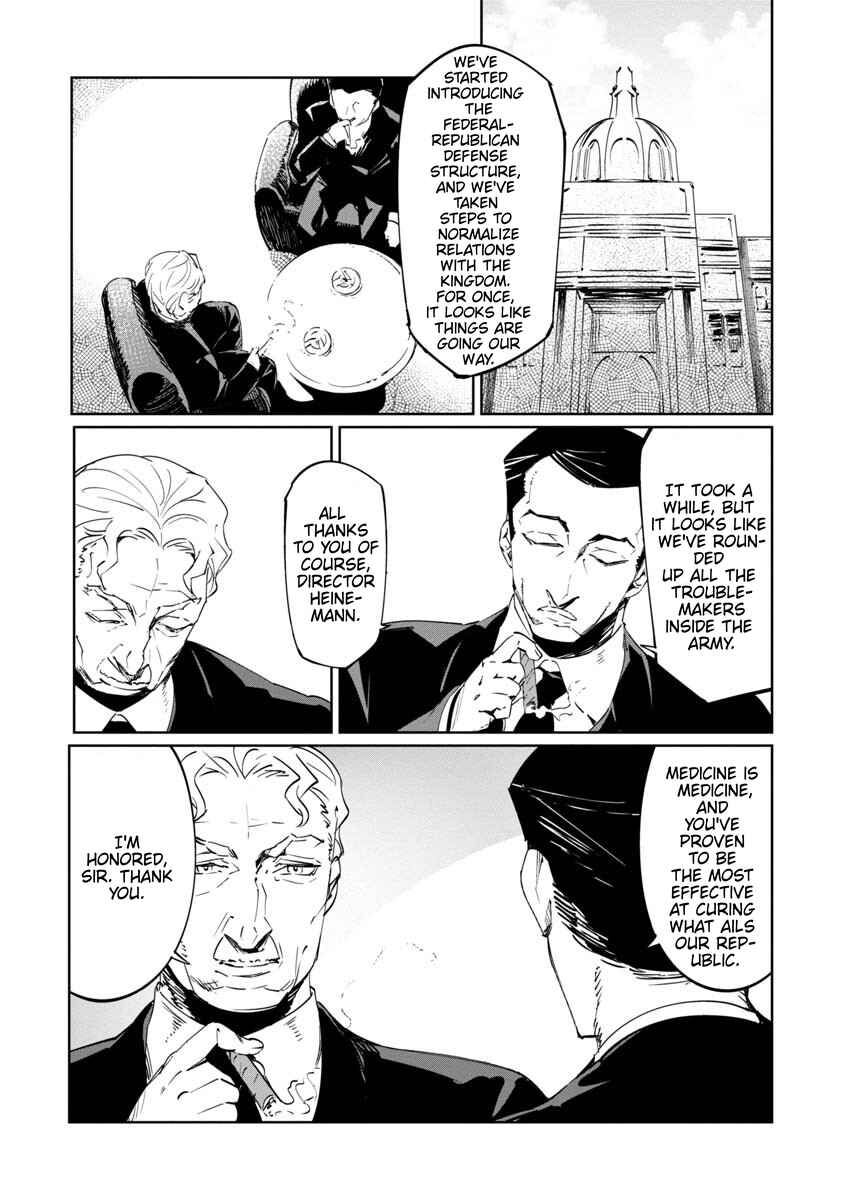 Baikoku Kikan Chapter 12 - Page 21
