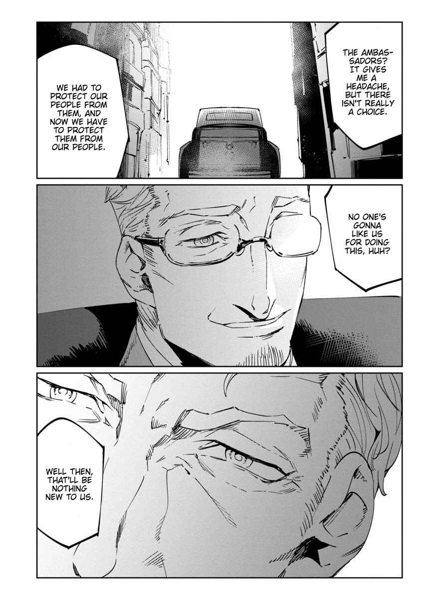 Baikoku Kikan Chapter 12 - Page 24