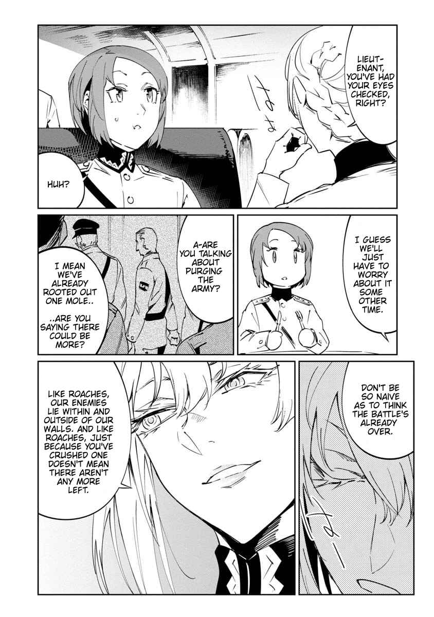 Baikoku Kikan Chapter 12 - Page 8