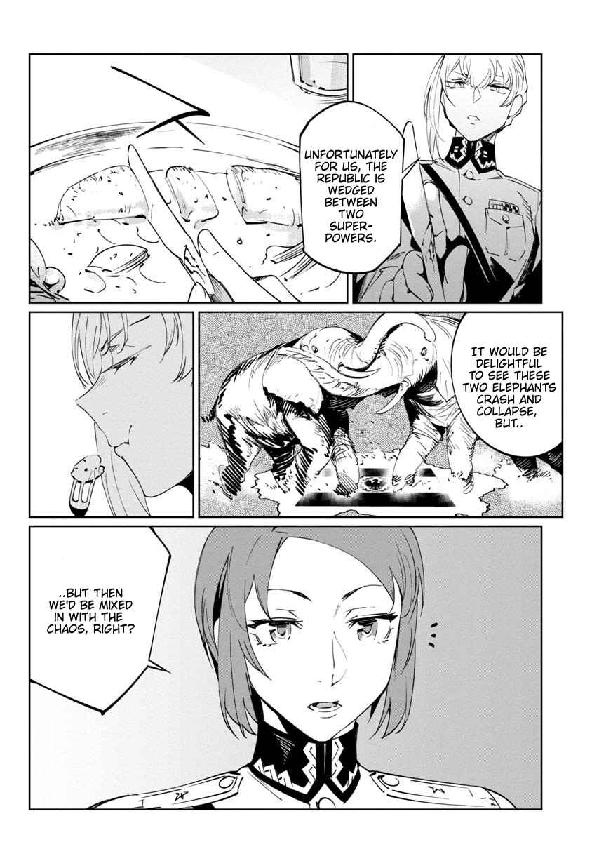 Baikoku Kikan Chapter 12 - Page 9