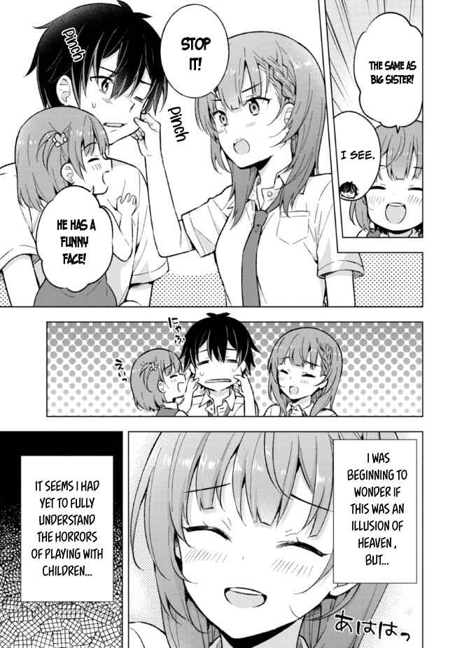 Yumemiru Danshi wa Genjitsushugisha Chapter 17 - Page 13