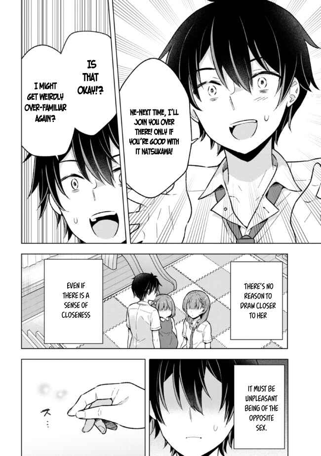 Yumemiru Danshi wa Genjitsushugisha Chapter 17 - Page 22