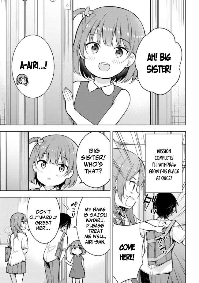 Yumemiru Danshi wa Genjitsushugisha Chapter 17 - Page 7