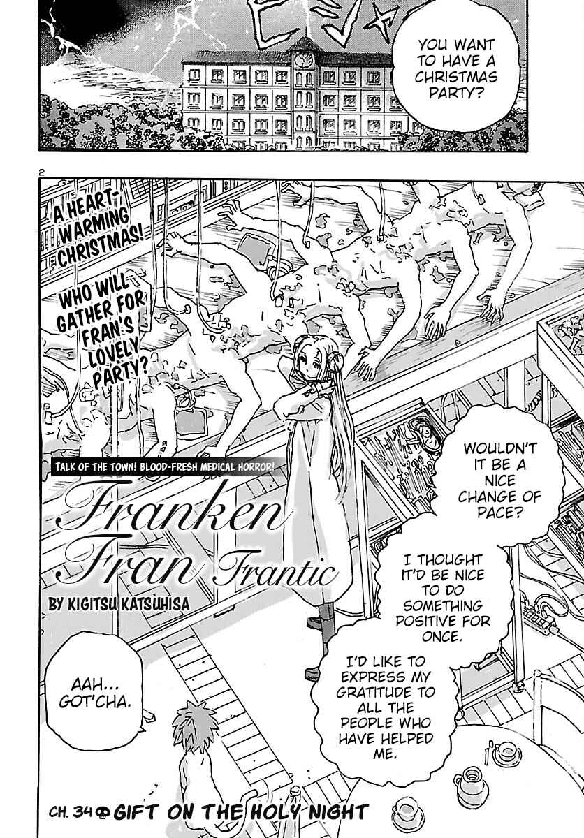 Franken Fran Frantic Chapter 34 - Page 2