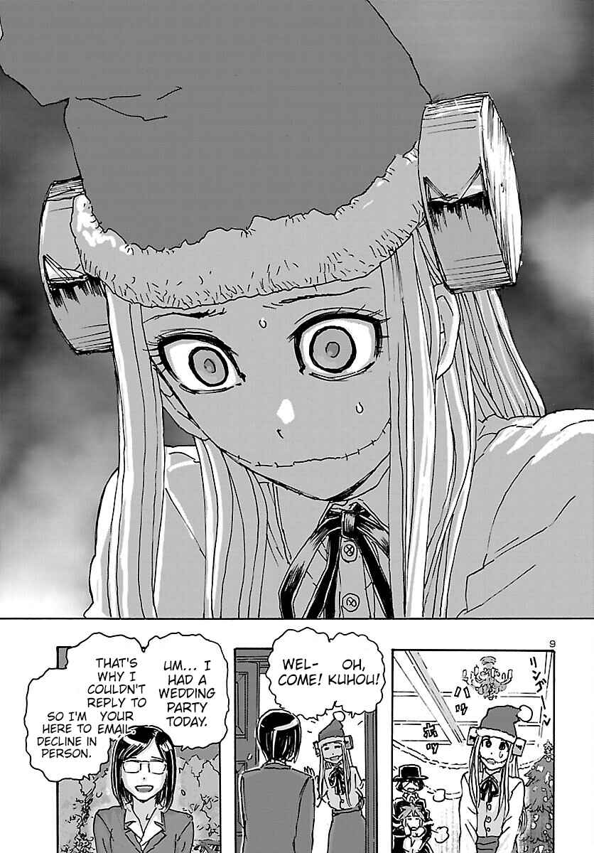 Franken Fran Frantic Chapter 34 - Page 9