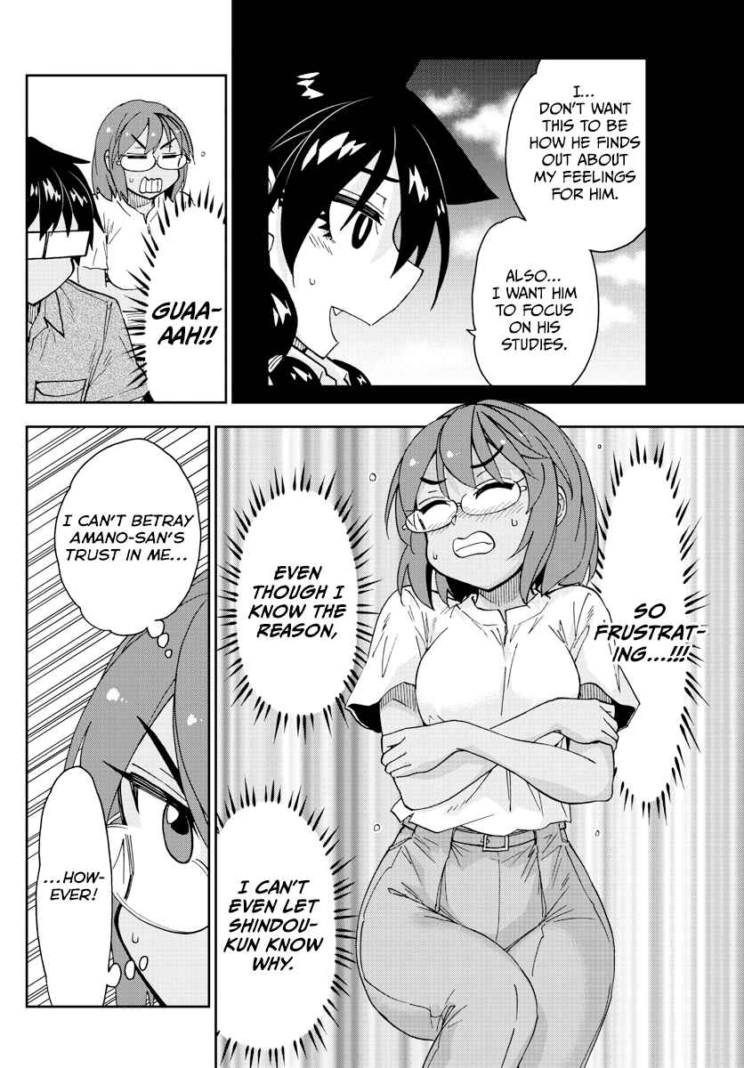 Amano Megumi wa Sukidarake! Chapter 270 - Page 10