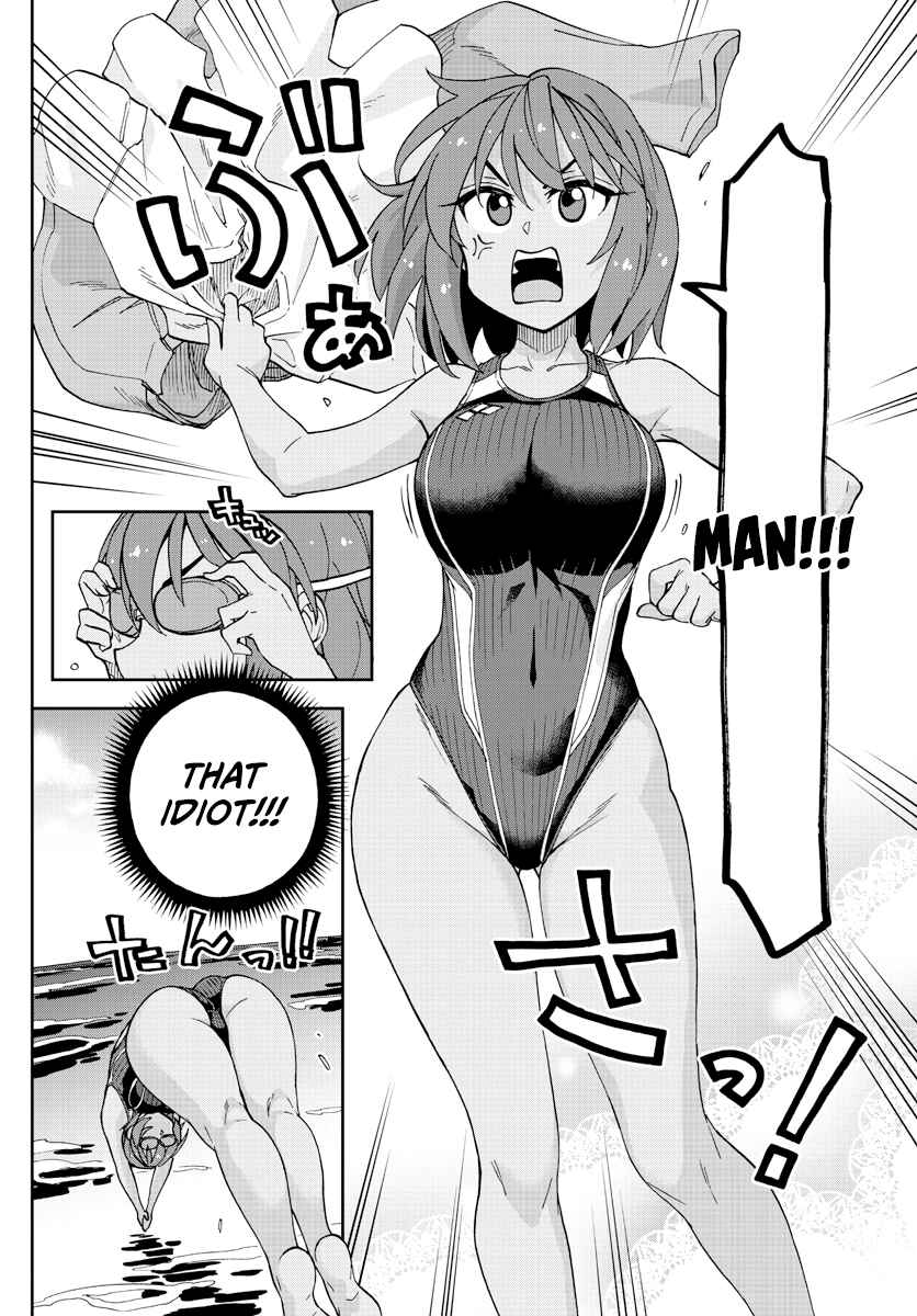 Amano Megumi wa Sukidarake! Chapter 270 - Page 14