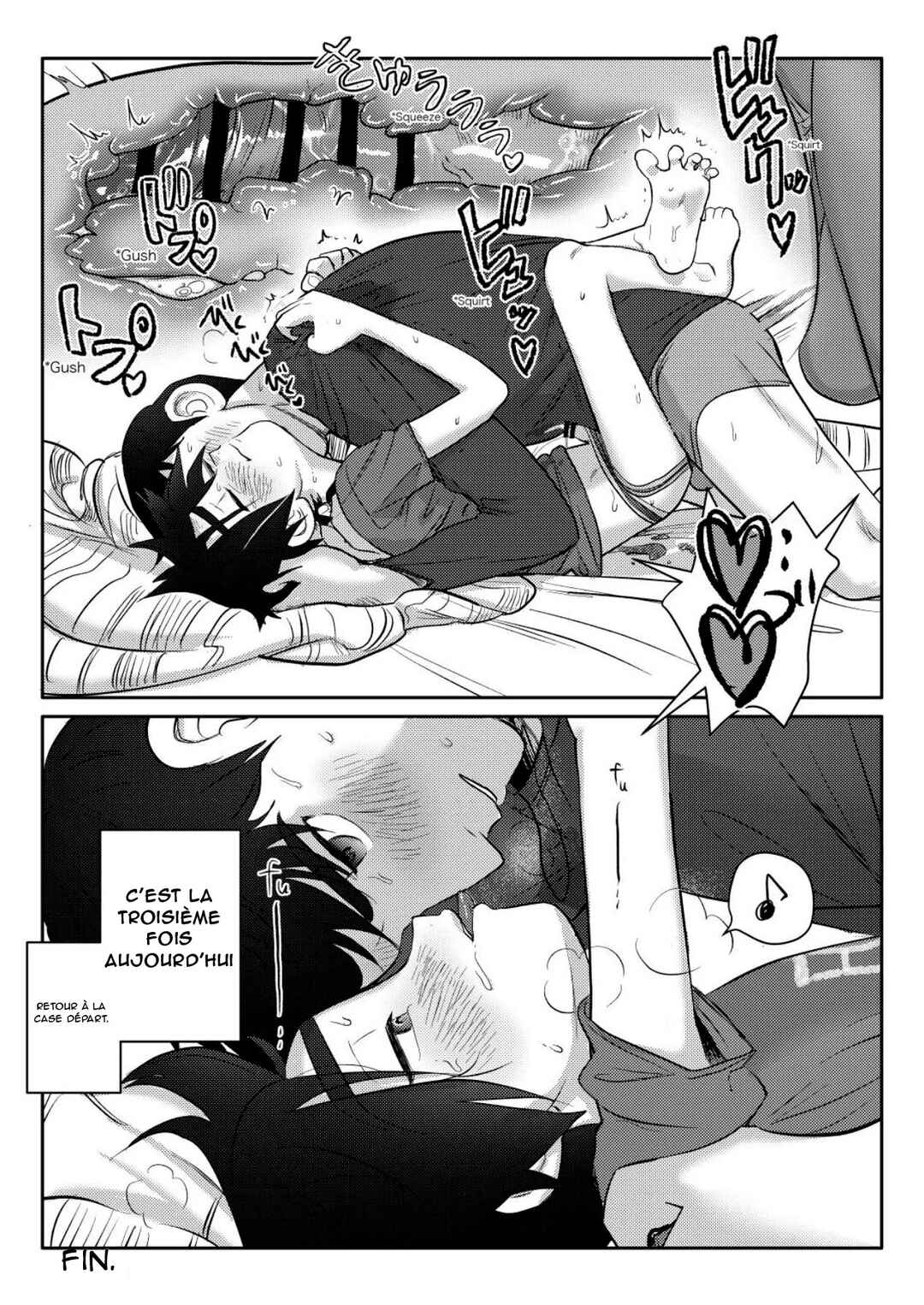 Online Jugyou Chuu na no ni Otouto no Onedari o Tomerarenai! Jockstrap Ver. Chapter ? - Page 15